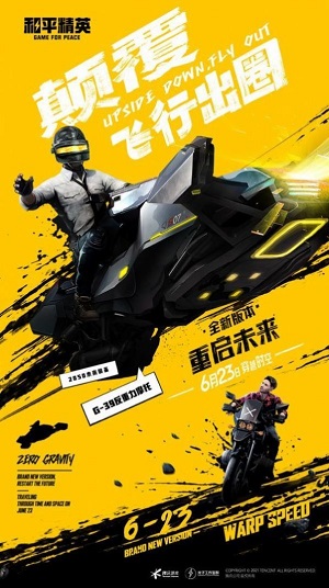 yzl工具箱亚洲龙2022