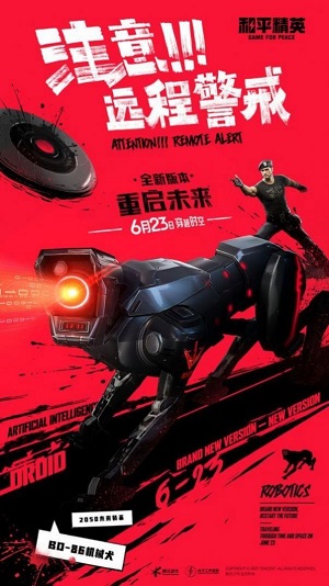 yzl工具箱亚洲龙2022