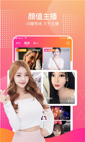 忘忧草www中文在线资源