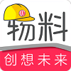 物料宝图标