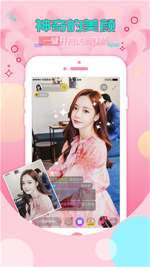 樱桃红视频在线看免费观看破解版