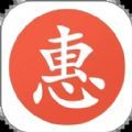 最实惠图标