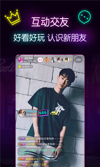 暖暖韩国日本免费完整版