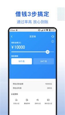 小白优卡