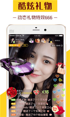 午夜dj视频观看免费