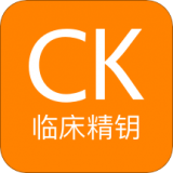 ClinicalKey临床精钥图标