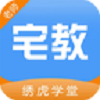 宅教教师助手图标