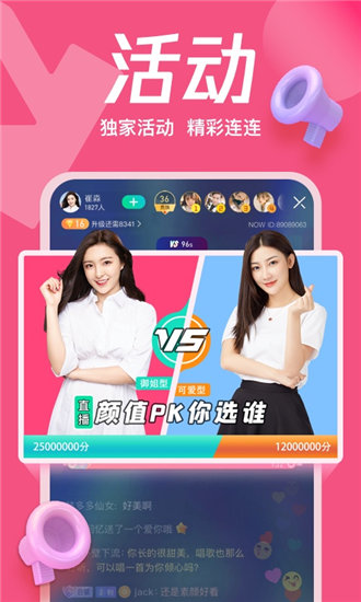 天美传媒在线观看TNTN高清免费