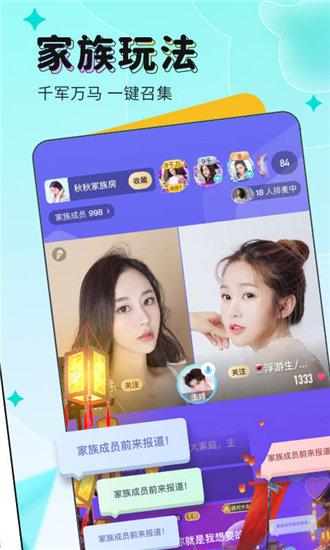 忘忧草在线社区WWW中文