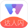 达人闪图标