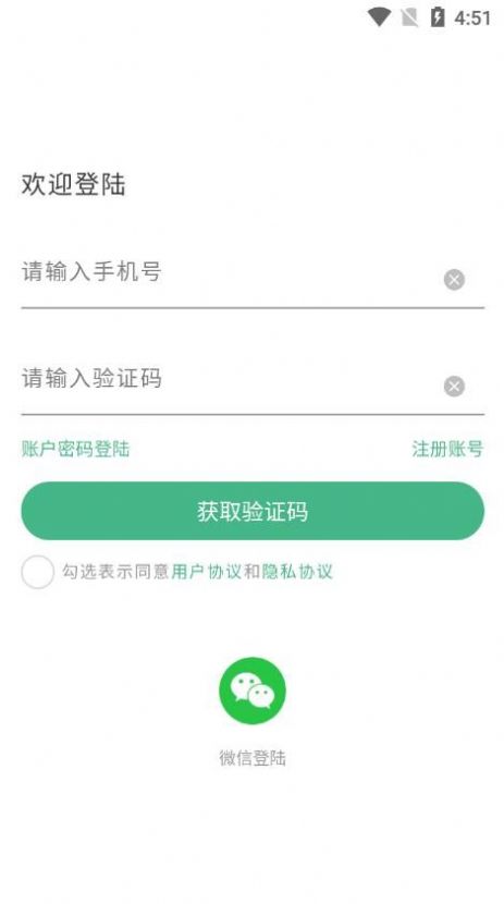 一车帝