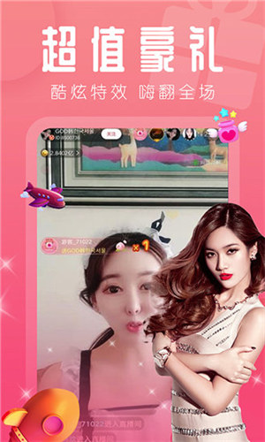 忘忧草在线社区www中文下载