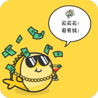 闲鱼优惠券图标