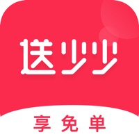 送少少图标