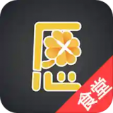 纸愿优惠券商户版图标