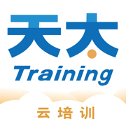 天太培训系统