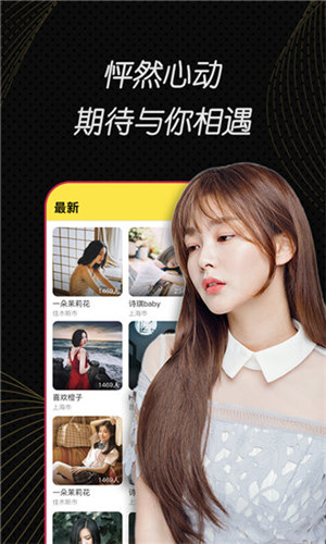 啦啦啦www在线观看中文