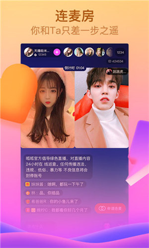 精品乱码一卡2卡三卡仙踪林