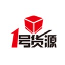 一号货源图标