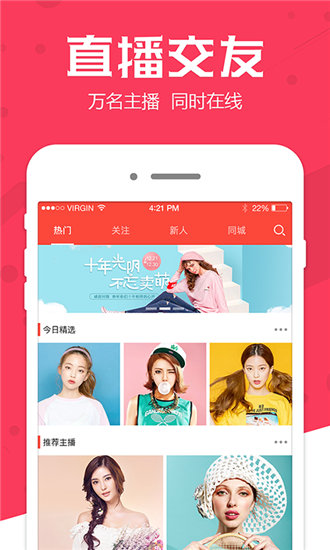 忘忧草在线影视WWW日本社区