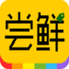 尝鲜图标
