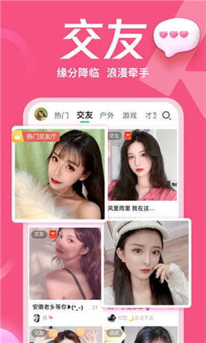 菠萝菠萝蜜视频在线观看的10下载