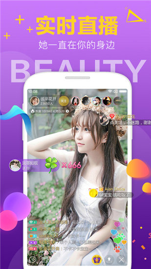 狼群HD在线观看免费完整版