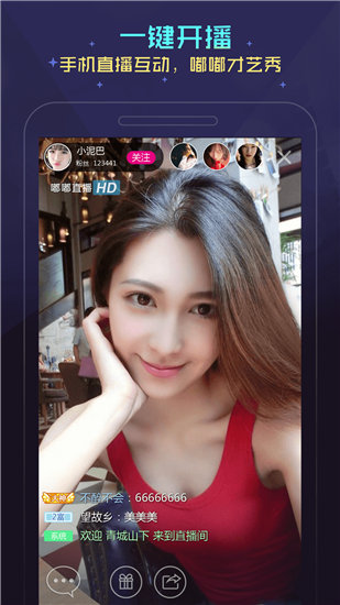yellow在线高清免费观看