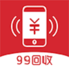 99回收图标