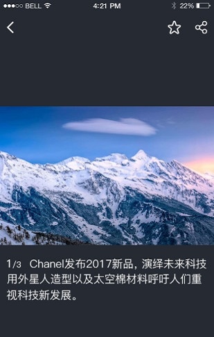 i炫图