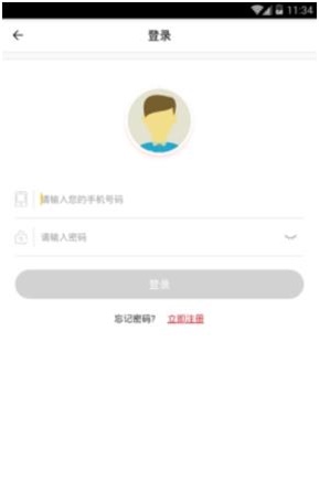 99回收