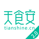天食安图标