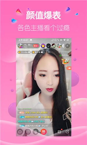 狼群社区在线资源www