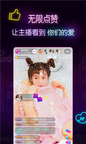 草莓视频免费观看完整版在线观看