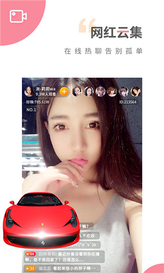 乱码卡一卡二新区视频仙踪林