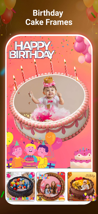 生日相框和卡片