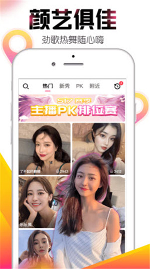 草莓香蕉丝瓜秋葵榴莲大全最新版