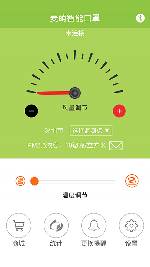 麦萌创意