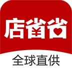 店省省图标
