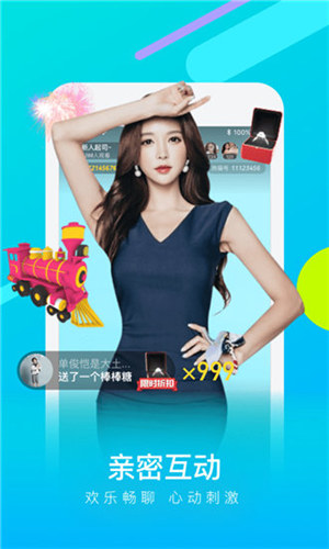 幸福宝推广app下载ios