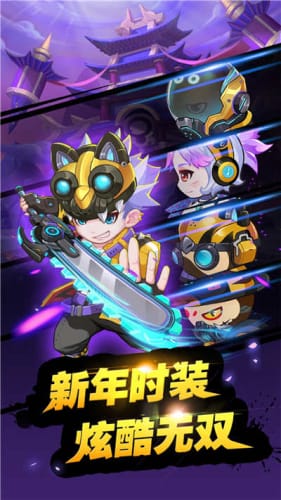 造梦西游ol辅助器