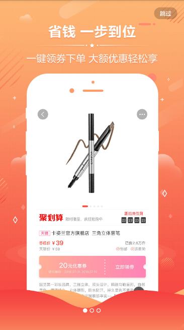 傲生活网