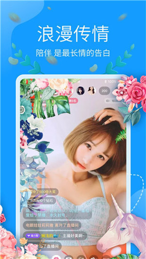 9420免费观看在线视频大全