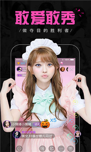 两个人好看的免费视频www