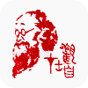 超级瘦身王图标