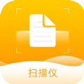 若千ORC文字识别图标