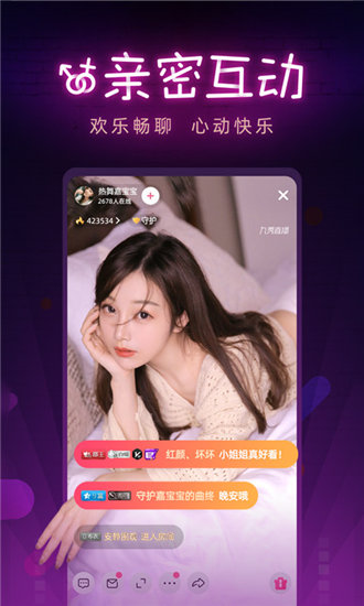 菠萝菠萝蜜视频免费观看视频5