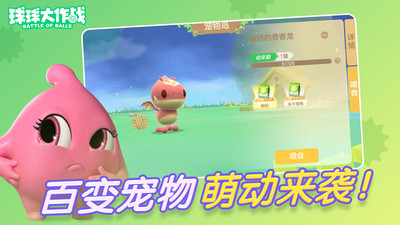 滨哥防封框架2022