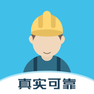 蓝职君图标