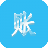 乐花账图标